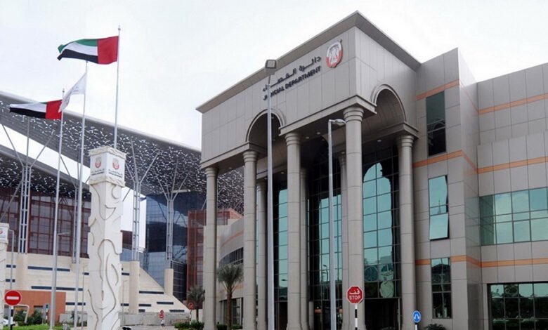 بعد اتهامها بإثارة خطاب الكراهية الحكم بالسجن لخمس سنوات على مؤثرة اجتماعية في أبوظبي