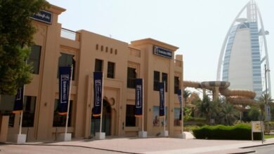 صورة توضيحية - تراجع أرباح الإمارات دبي الوطني 9% في النصف الأول