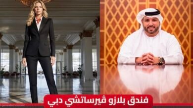 صورة توضيحية - بلازو فيرساتشي دبي يطلق أول نظام ضيافة بالذكاء الاصطناعي بالتعاون مع «كوانتوم نيورون»