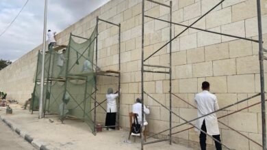 صورة توضيحية - بيان مصري حاسم بعد مثيرة للجدل