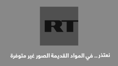 صورة توضيحية - تورنادو