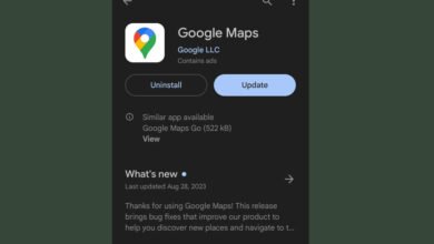 GNIS يغير اسم Lake Ontario في Google Maps داخل الولايات المتحدة