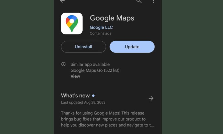 GNIS يغير اسم Lake Ontario في Google Maps داخل الولايات المتحدة