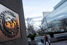 الفائدة ترتفع والنفط فوق 100 دولار: الاقتصاد العالمي يدخل مرحلة جديدة من التشدد النقدي - أرشيف غوغل وبينغ
