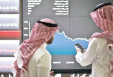 تراجع معظم بورصات الخليج مع هبوط برنت 2.5% ومتابعة استئناف صادرات ينبع
