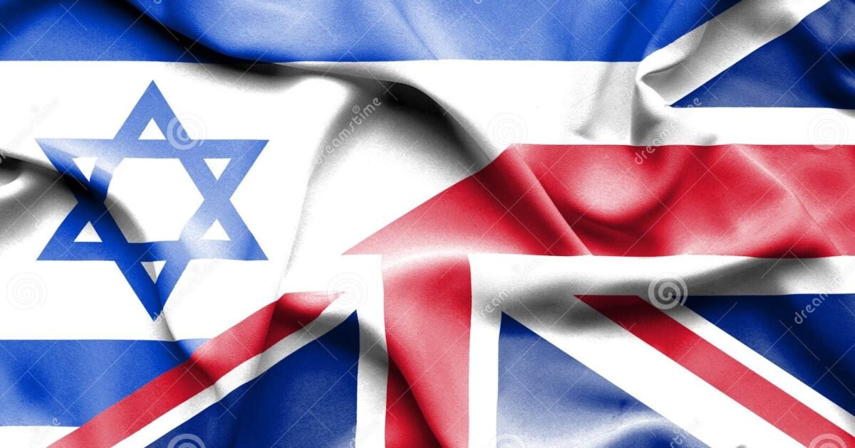 تل أبيب تربط إغلاق القنصلية البريطانية في القدس الشرقية بحظر بضائع المستوطنات - صورة مميزة تل أبيب تربط إغلاق القنصلية البريطانية في القدس الشرقية بحظر بضائع المستوطنات