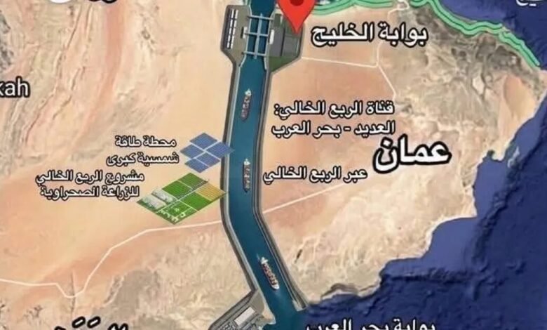 سيطرة الحوثيين على جزيرة بريم تعيد خطر باب المندب إلى الواجهة