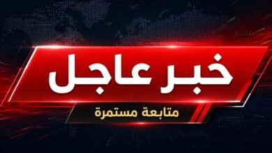عاجل دول تجدد تحذيرات السفر إلى إيران وسط تصاعد التوترات