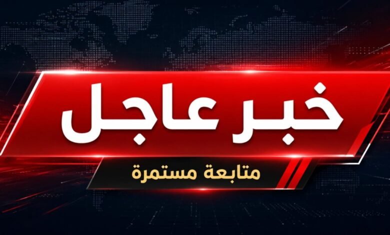 عاجل دول تجدد تحذيرات السفر إلى إيران وسط تصاعد التوترات