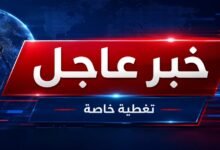 #عاجل | ضربات أميركية ضد أهداف تقول واشنطن إنها للحرس الثوري في إيران