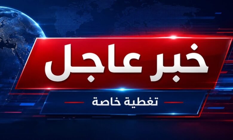 #عاجل | ضربات أميركية ضد أهداف تقول واشنطن إنها للحرس الثوري في إيران