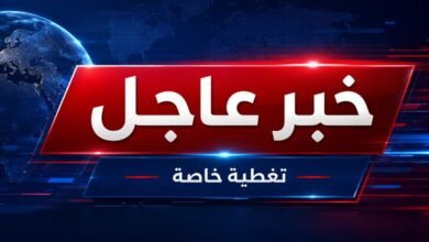 #عاجل مسؤول أميركي لأكسيوس: عدد غارات الليلة على إيران قد يصل إلى 100