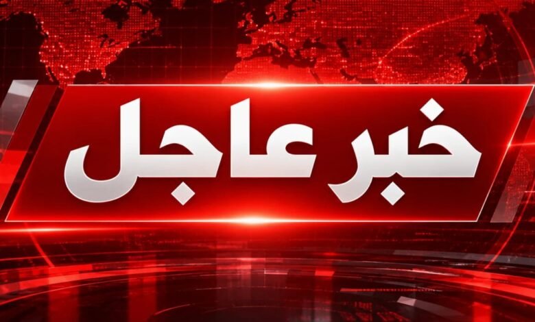 عاجل نتنياهو: حادث طائرة فلاي دبي «أمني خطير» والتحقيقات مستمرة في السعودية
